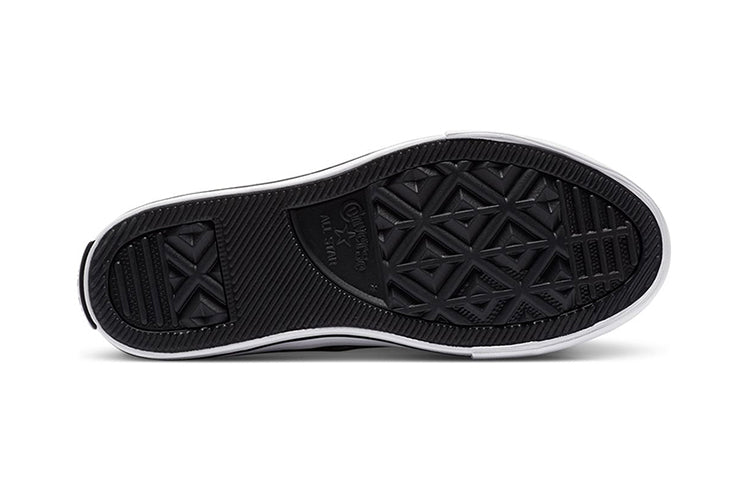 Converse Scooby-Doo x Chuck Taylor All Star Low Top 369080C