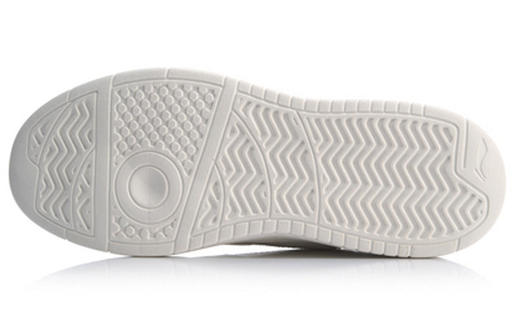 Li-Ning Superwave Low 'White' AGCP131-1