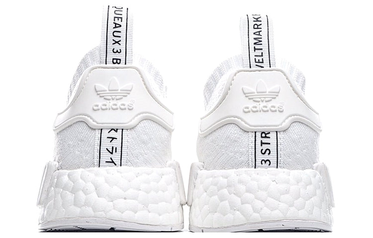 adidas NMD_R1 Primeknit 'Japan Triple White' BZ0221