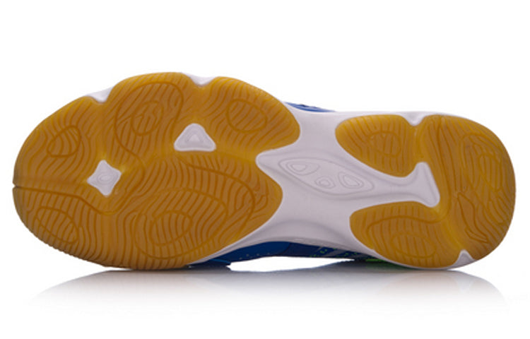 Li-Ning Ranger TD AYTM081-1