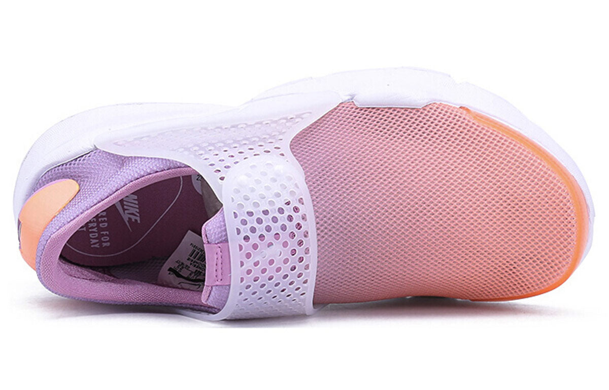 (WMNS) Nike Sock Dart BR 'Sunset Glow' 896446-800