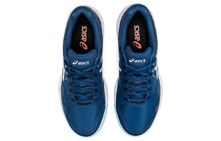(WMNS) Asics Gel-Dedicate 7 Clay 'Light Indigo White' 1042A168-402