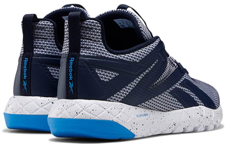 Reebok Mega Flexagon 'White Horizon Blue' FV0513