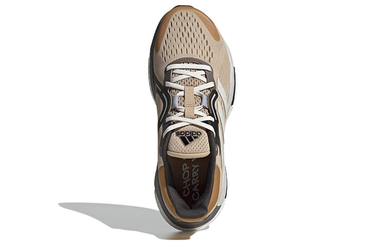(WMNS) adidas Solarcontrol Running 'Beige' GY1658
