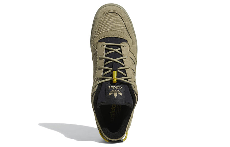 adidas Originals FORUM Low CL 'Orbit Green' GW4374