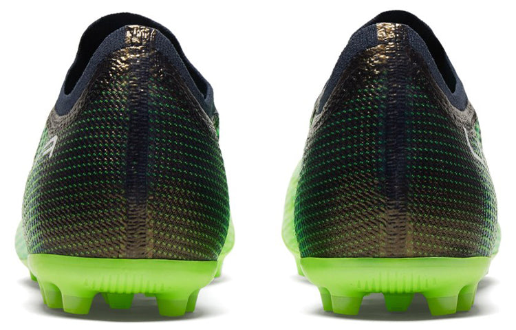 PUMA Ultra 1.3 Mg Soccer Shoes Green/Black 106515-04