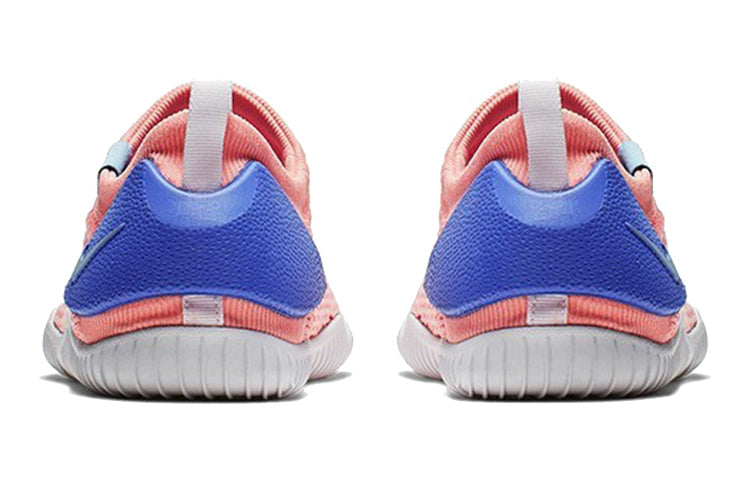 (GS) Nike Aqua Sock 360 'Bleached Coral' 943758-605