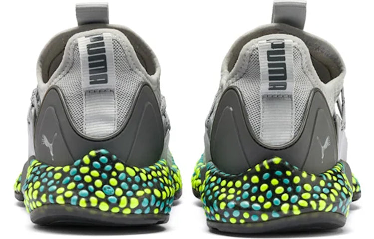 PUMA Hybrid Rocket Aero 'Grey Green' 192574-03