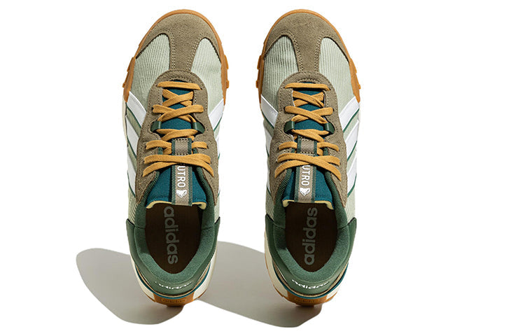 adidas Futro Mixr 'Dark Green' HP9827