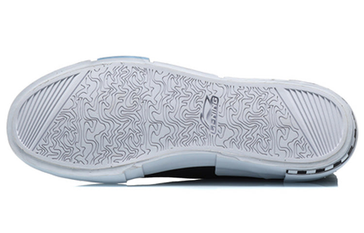 Li-Ning Counterflow The One 'Standard Black' AGCQ235-2