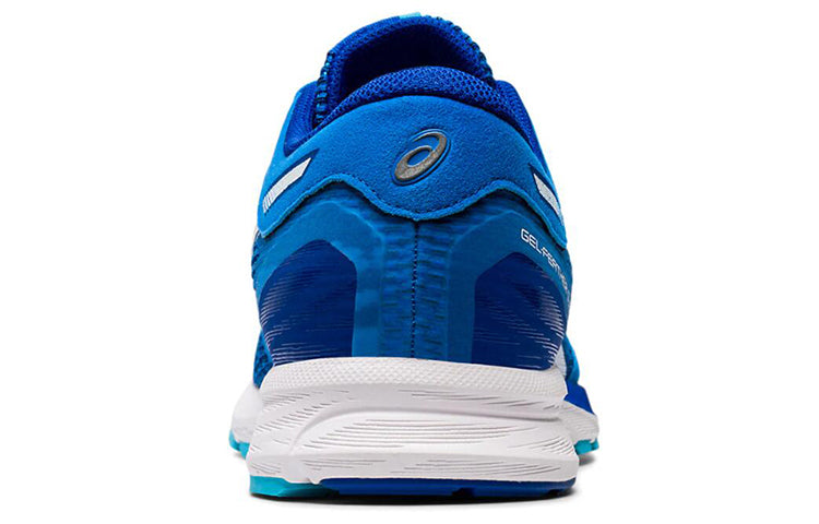 ASICS Gel-Feather Glide 5 'Blue White' 1011A811-400