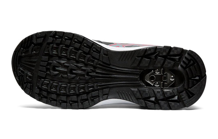 (GS) ASICS Lazerbeam WC-MG 'Black Gray' 1154A036-002