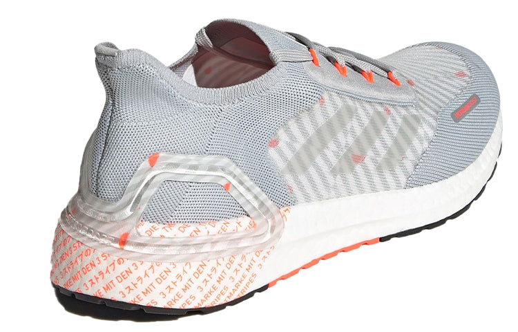 adidas Ultraboost 20 Tokyo 'Light Grey Solar Red' GY5008