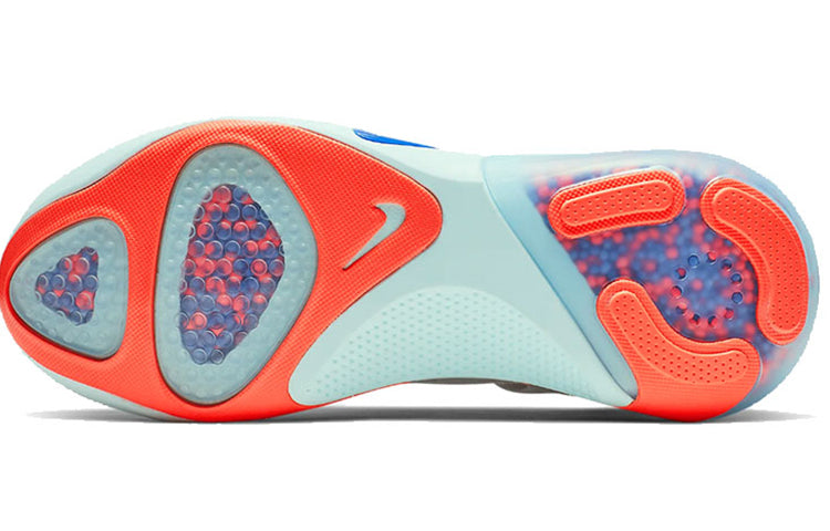 (WMNS) Nike Joyride Run Flyknit 'Bright Mango' AQ2731-100