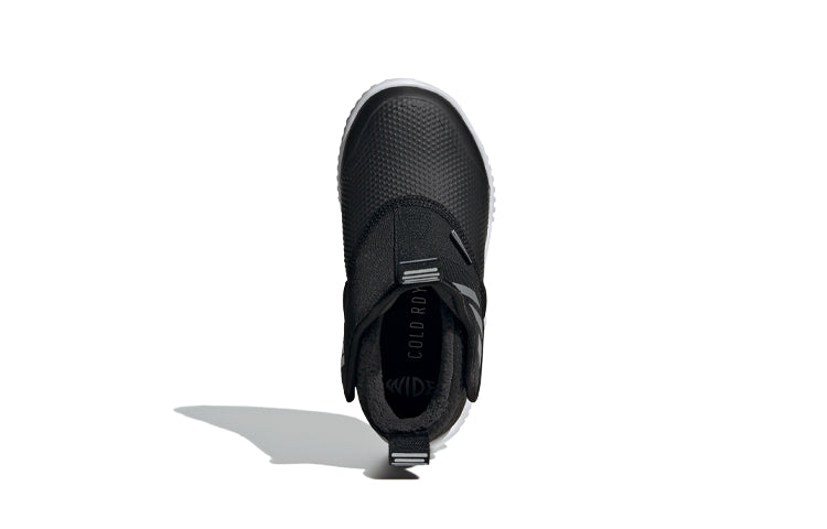 (PS) adidas Rapidazen C.Rdy C FX9093