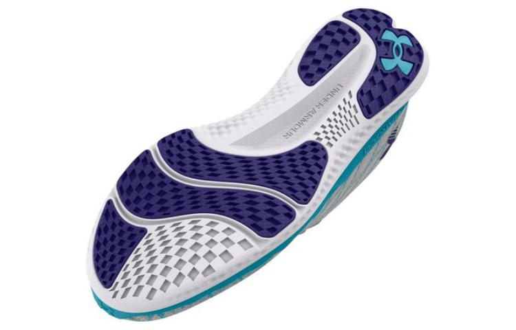 Under Armour Charged Breeze 2 'Grey Mist Blue Surf' 3026142-101