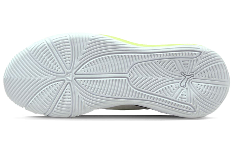 PUMA Triple Basketball 'White Green Glare' 195217-10