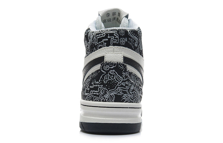 Li-Ning 937 Deluxe Hi 'White Black' AGBR079-3