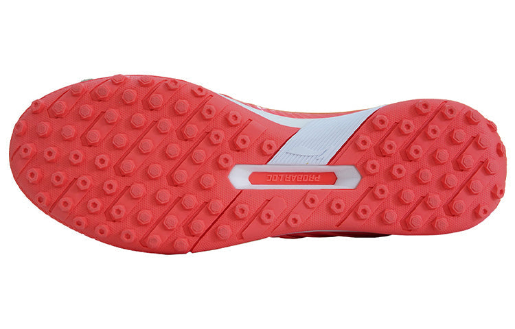 Li-Ning Iron SE 'Neon Red' ASTQ001-4