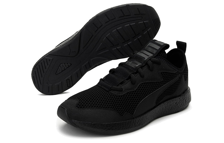 PUMA NRGY Neko Skim 'Black' 192621-05