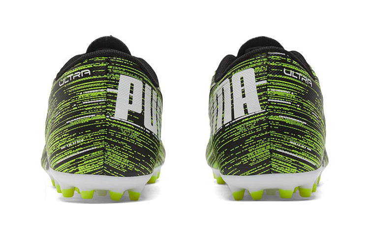 PUMA Ultra 4.2MG Soccer Shoes Green 106356-02