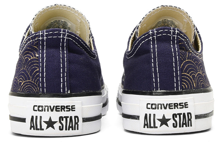 Converse Chuck Taylor All Star OX 157657C-175371