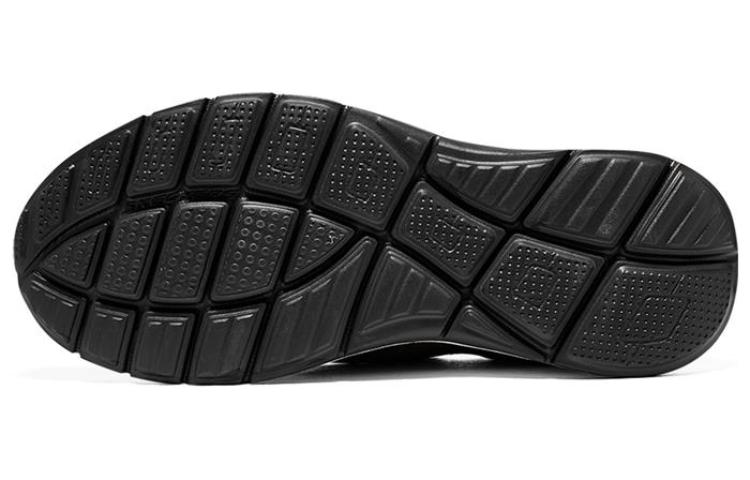 Skechers Relaxed Fit: Equalizer 5.0 - Harvey 'Black White' 232517-BKW