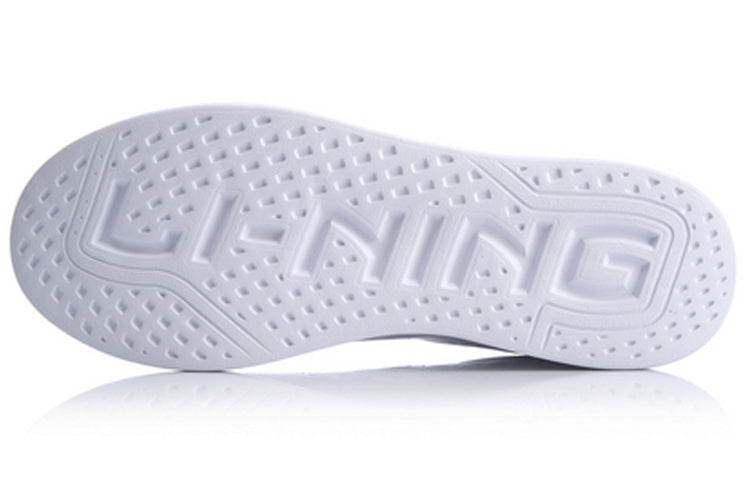 Li-Ning Eternity 'White' AGCQ017-1