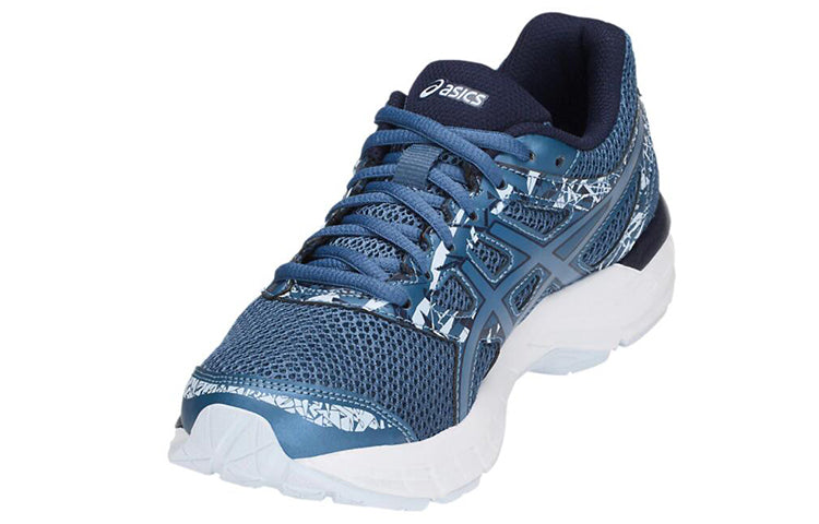 (WMNS) ASICS Gel-Excite 4 'Navy' T6E8N-400