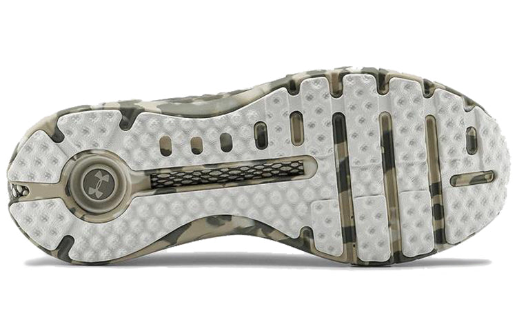 Under Armour HOVR Phantom RN Ops 'Gravity Green Camo' 3023132-300