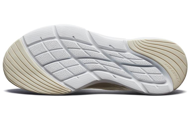 Skechers Meridian Ivory 666087-NAT