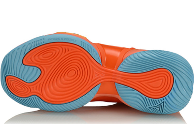 Li-Ning Power 6 Premium Mid x CBA ABAP067-6
