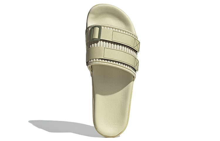adidas originals Adilette 2.0 Pride 'Beige' HQ1195