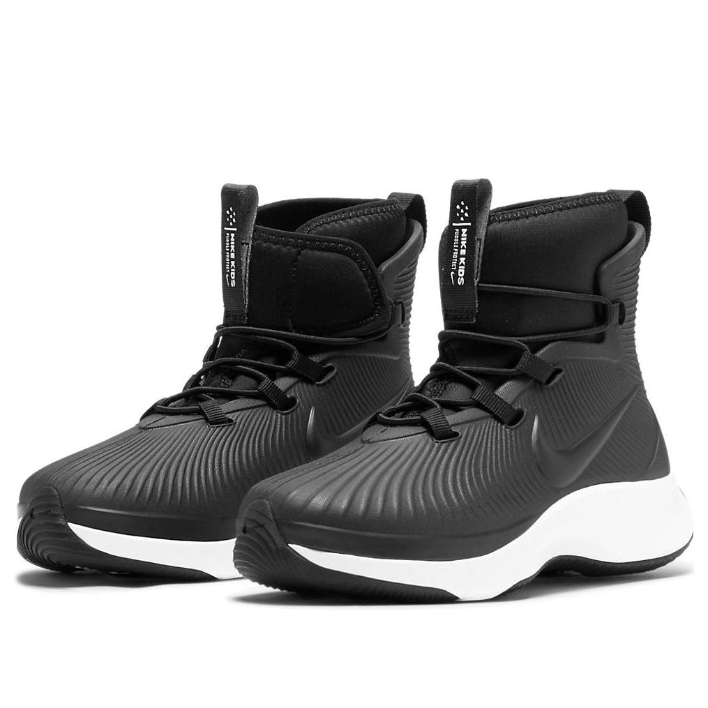(PS) Nike Binzie 'Black White' BQ5381-002