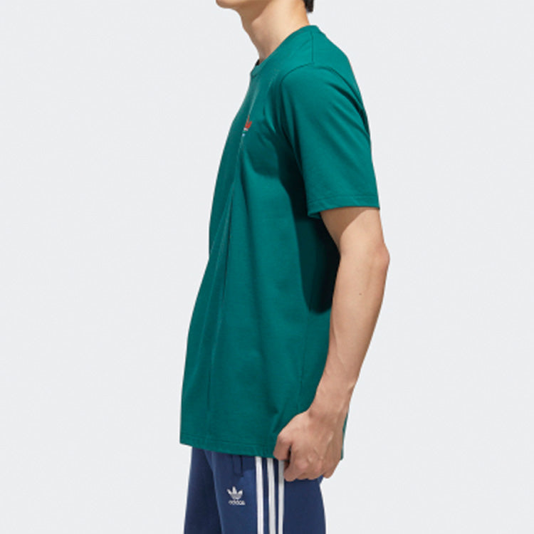 adidas originals Sports Short Sleeve Forest Green GP4305