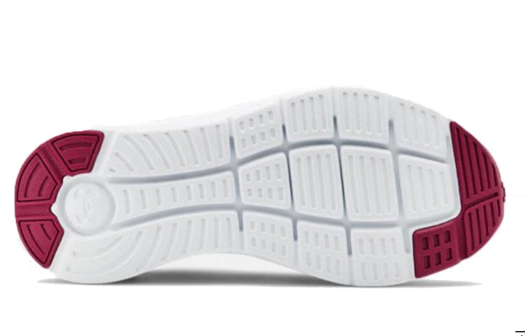 (WMNS) Under Armour Charged Impulse 'White Silver' 3021967-102