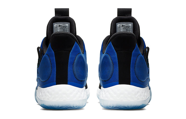 Nike KD Trey 5 7 'Racer Blue' AT1200-400