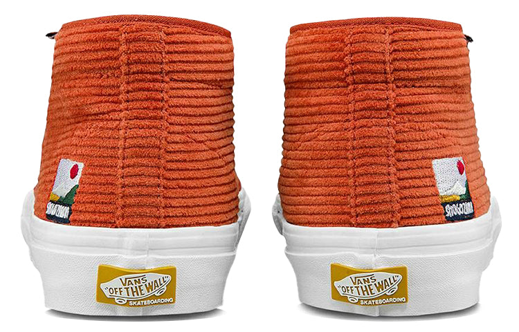 Vans Unisex Skate Chukka Sneakers Orange VN0A7SLZ636