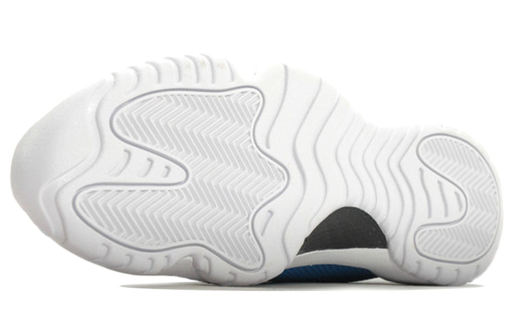 Air Jordan Future Low 'Photo Blue' 718948-400