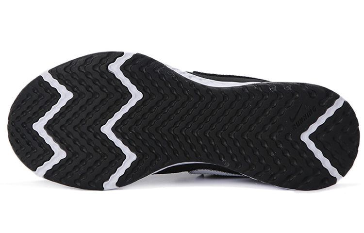 (WMNS) Nike Revolution 5 EXT 'Black White' CZ8590-001