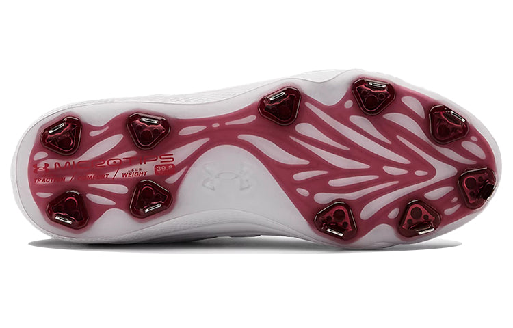 Under Armour Yard MT 'Cardinal White Black' 3022999-601