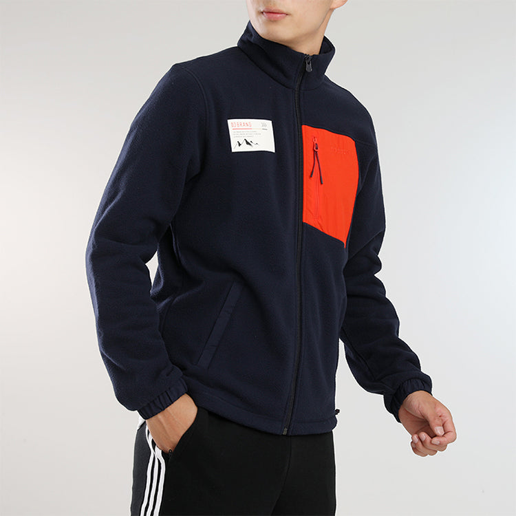 adidas neo Stand Collar Jacket Blue GM2287