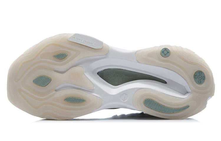 (WMNS) Li-Ning Infinity Paris Fashion Week 2021 'Grey Green' AGLR084-4