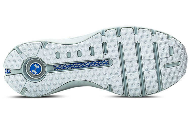 Under Armour HOVR Phantom RN 'White' 3025210-100
