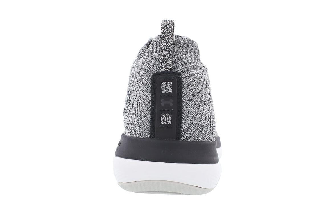 (GS) Under Armour Slingflex Rise 'Grey White' 3000135-102