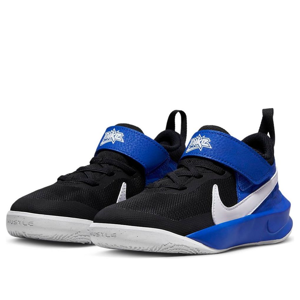 (PS) Nike Team Hustle D10 'Black Game Royal' CW6736-010
