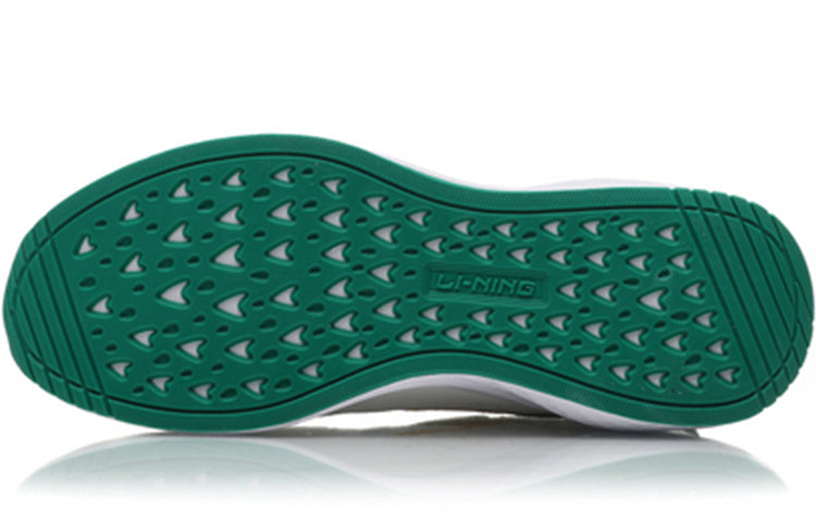 Li-Ning Classic Leisure 'White Green' AGLP149-5