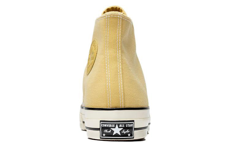 Converse Chuck 70 Jungle Cloth 'Yellow' A03436C