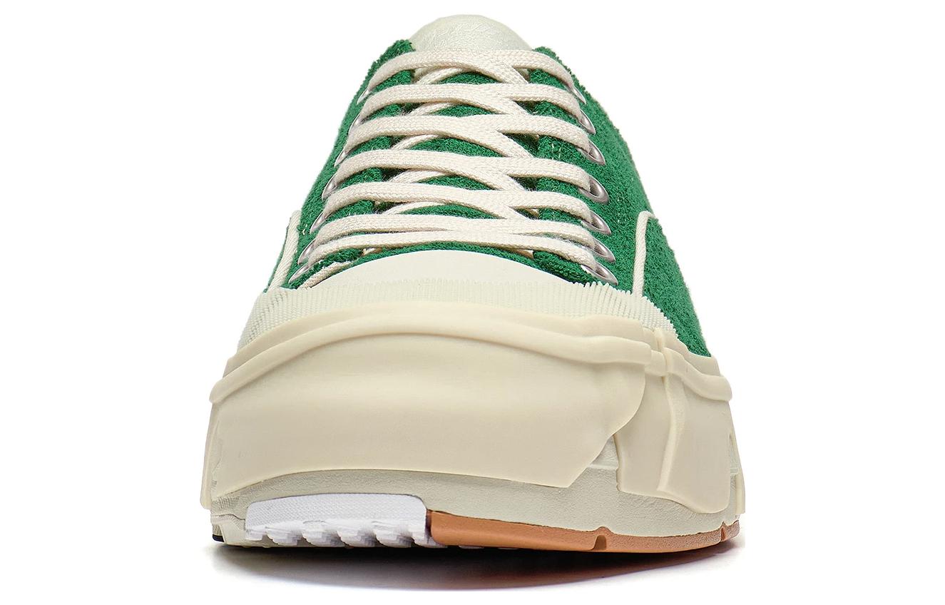 (WMNS) Li-Ning Wuji 'Green Beige' AZGT038-4