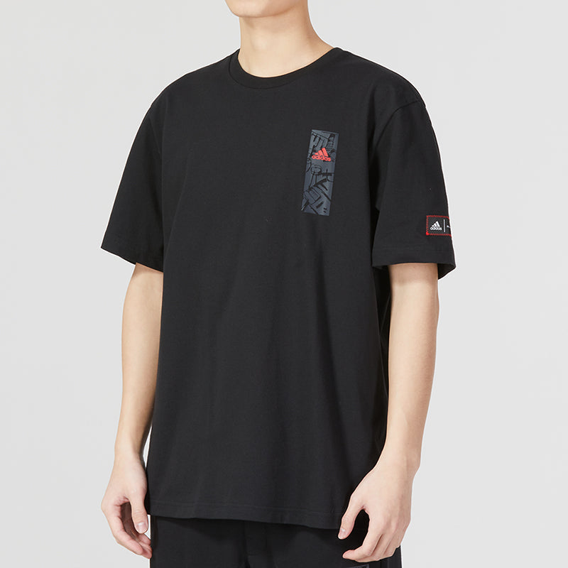 adidas CM GFX Tee HZ3026